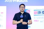 八字正缘阿维塔科技副总裁雍军：人口在哪，消费就在哪