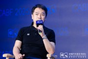 八字正缘艾摩星机器人卢玉坤：有些人形机器人公司用的摄像头就是把USB接口打胶固定，非常不稳定