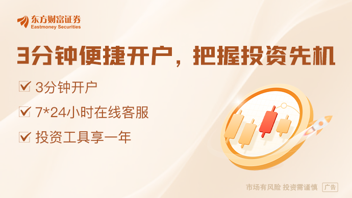 瑞银接棒工银瑞信基金20%股权 积极布(🏩)局中国市场